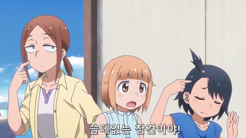20대 노처녀 보건교사의 은밀한 사생활_30.jpg