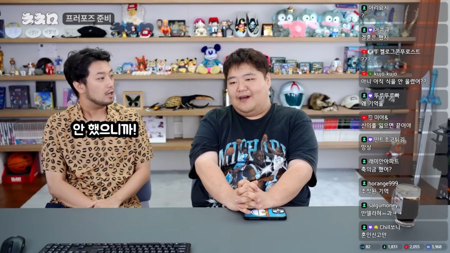 침착맨이 공혁준 결혼식에 안간이유_6.png