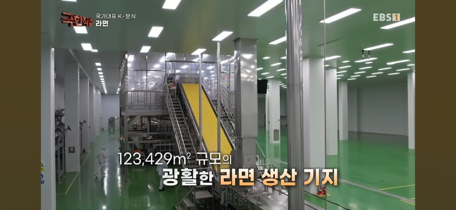 집에서 라면을 만들 수 없는 이유_2.jpg