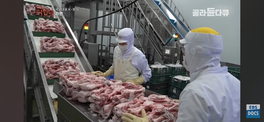 집에서 라면을 만들 수 없는 이유_5.jpg
