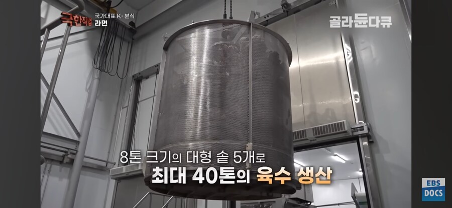 집에서 라면을 만들 수 없는 이유_6.jpg