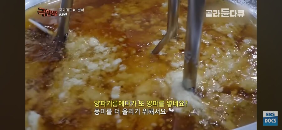집에서 라면을 만들 수 없는 이유_12.jpg