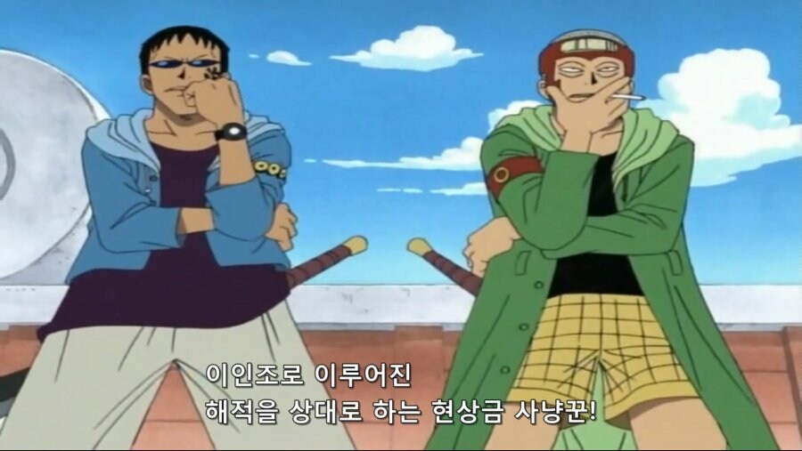 겟코 모리아가 점점 떡락한 이유_5.jpg