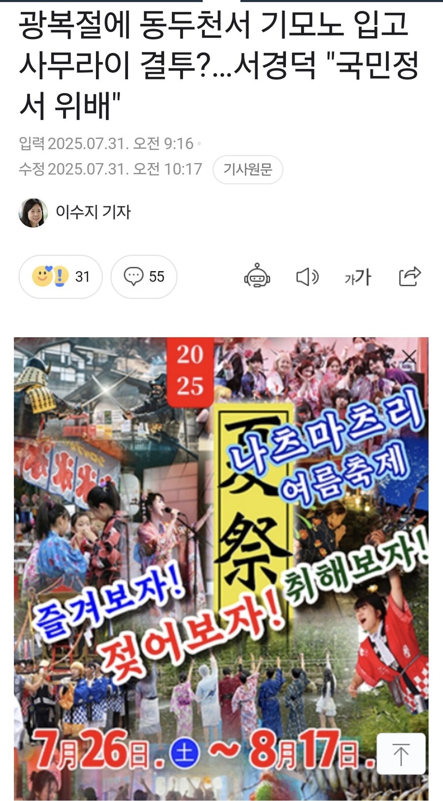 블랙 코미디_1.jpg