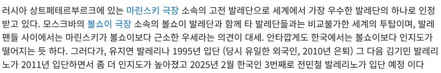 아들이 허약해서 운동을 시켜보려한 아버지_4.jpg