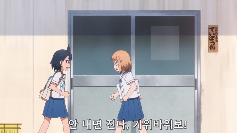 여름에 볼 수 있는 불지옥_4.jpg