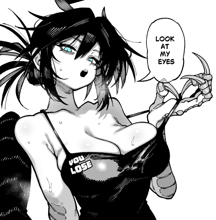 눈을 바라보지 않으면 패배하는 대결_1.png