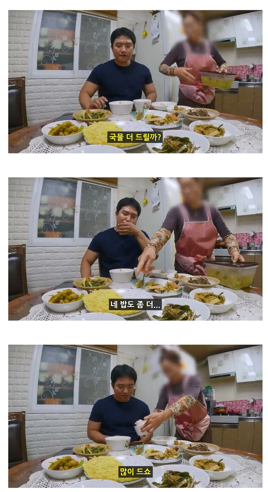 유투버) 어느여행 유투버의 섬마을 여행기_7.jpg