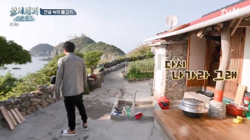 삼시세끼에서 낚시로 뭘 잡지 못해서 차승원한테 미안했던 유해진의 최후_3.jpg
