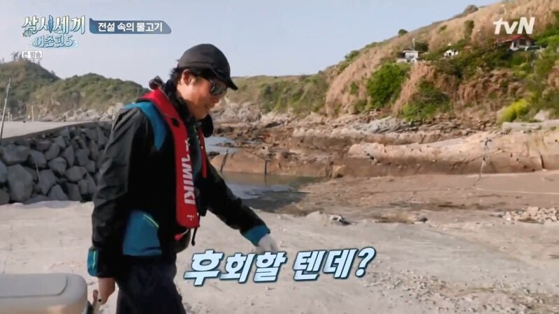 삼시세끼에서 낚시로 뭘 잡지 못해서 차승원한테 미안했던 유해진의 최후_4.jpg