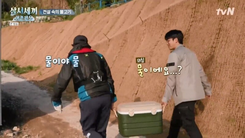삼시세끼에서 낚시로 뭘 잡지 못해서 차승원한테 미안했던 유해진의 최후_7.jpg