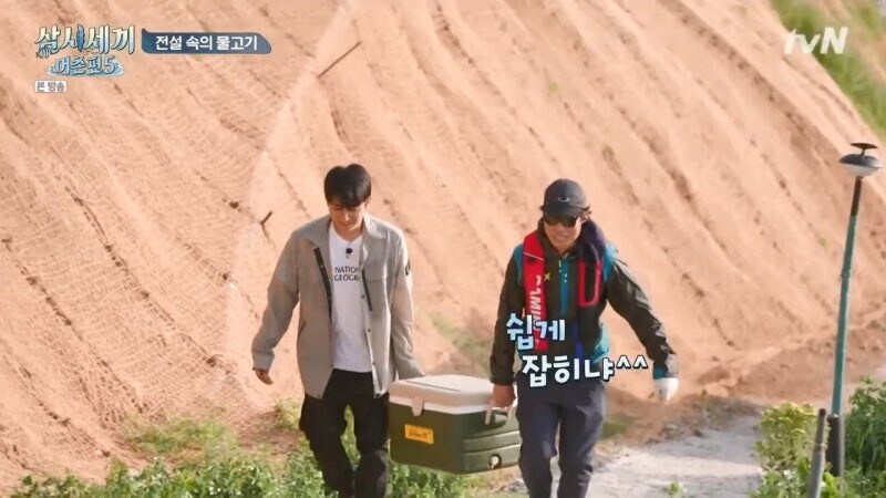 삼시세끼에서 낚시로 뭘 잡지 못해서 차승원한테 미안했던 유해진의 최후_8.jpg