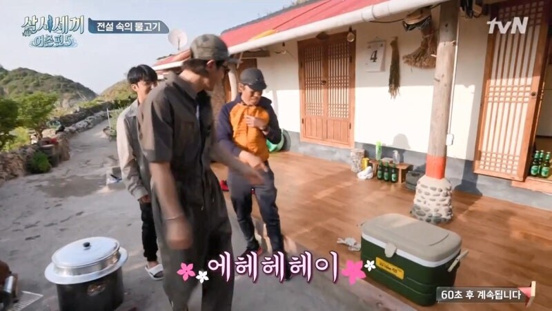 삼시세끼에서 낚시로 뭘 잡지 못해서 차승원한테 미안했던 유해진의 최후_16.jpg