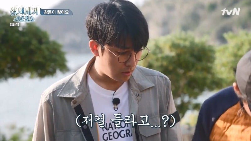 삼시세끼에서 낚시로 뭘 잡지 못해서 차승원한테 미안했던 유해진의 최후_26.jpg