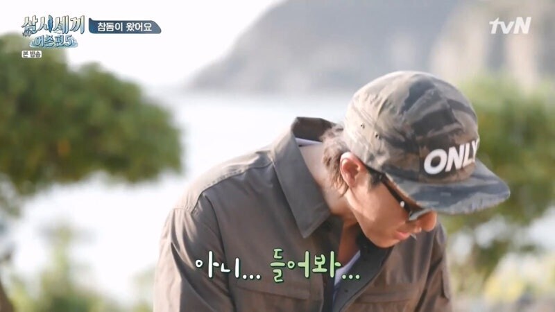 삼시세끼에서 낚시로 뭘 잡지 못해서 차승원한테 미안했던 유해진의 최후_33.jpg