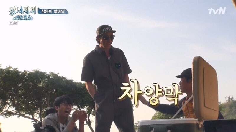 삼시세끼에서 낚시로 뭘 잡지 못해서 차승원한테 미안했던 유해진의 최후_38.jpg