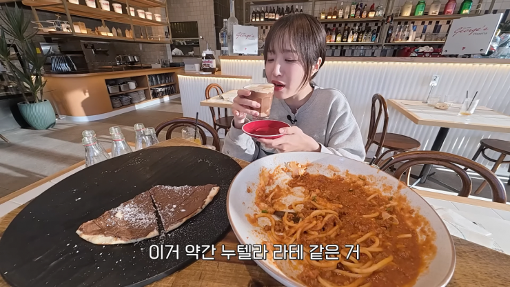 쯔양 몸이 안좋나봐 피자 2조각을 못먹네 ㅠㅠ_9.webp