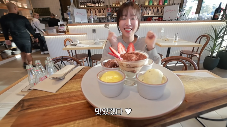 쯔양 몸이 안좋나봐 피자 2조각을 못먹네 ㅠㅠ_10.webp