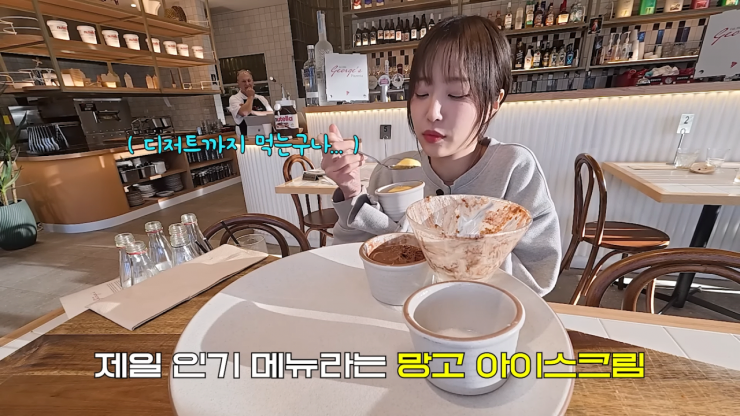 쯔양 몸이 안좋나봐 피자 2조각을 못먹네 ㅠㅠ_11.webp