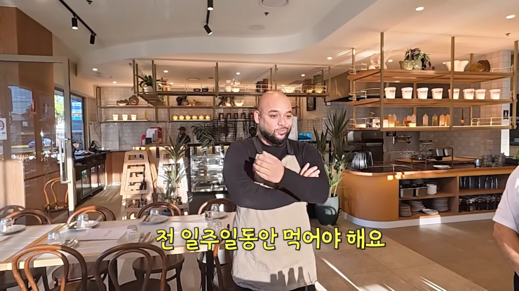 쯔양 몸이 안좋나봐 피자 2조각을 못먹네 ㅠㅠ_13.webp