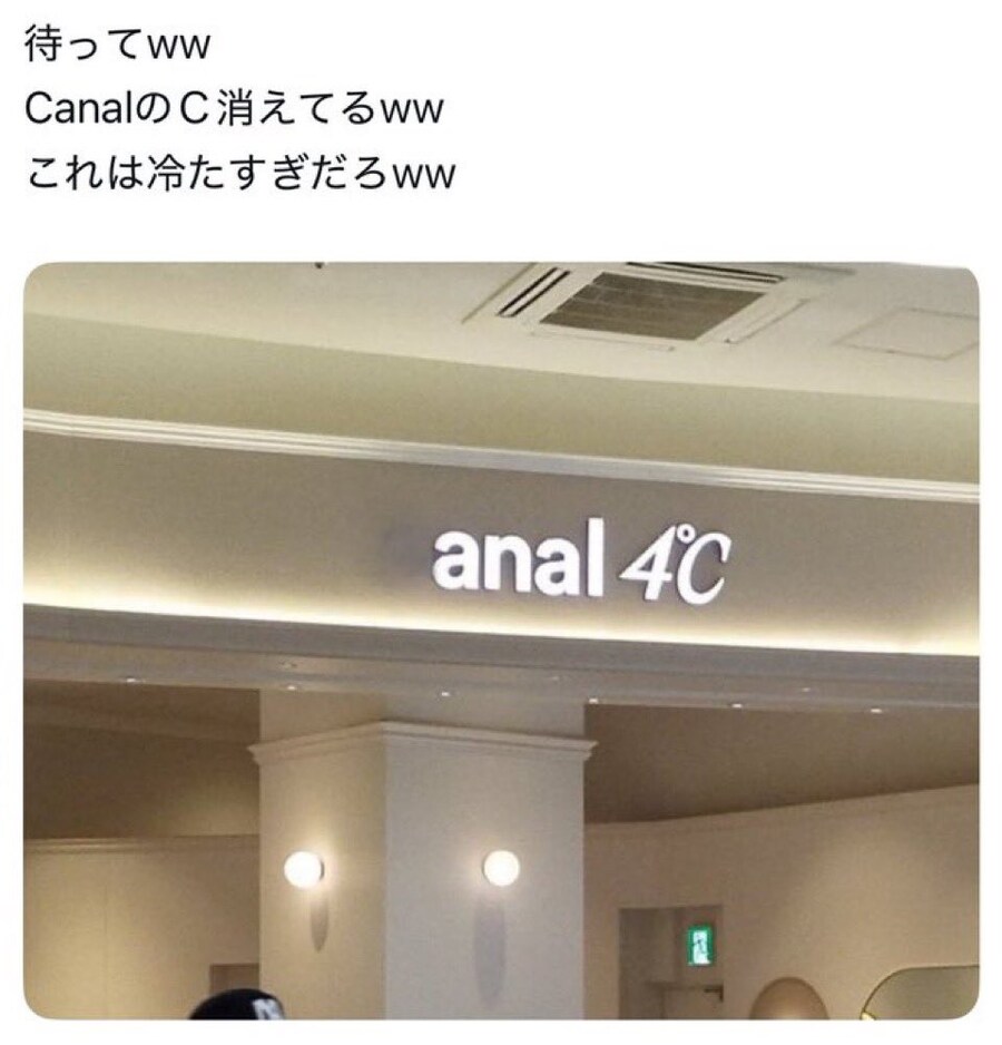 여름 피서는 일본으로 가야하는 이유_1.jpg