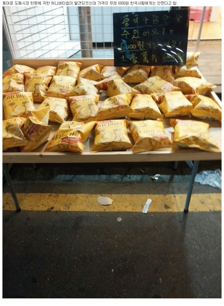 기업이 구매자를 무시하는 이유_2.jpg