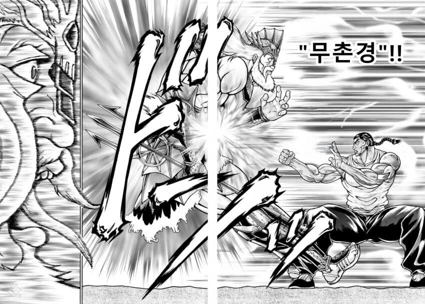바다의 신에게 신선한 경험을 시켜주는 레츠 카이오_16.jpg