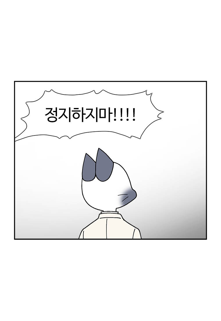 부기영화) 슈퍼맨_6.jpg