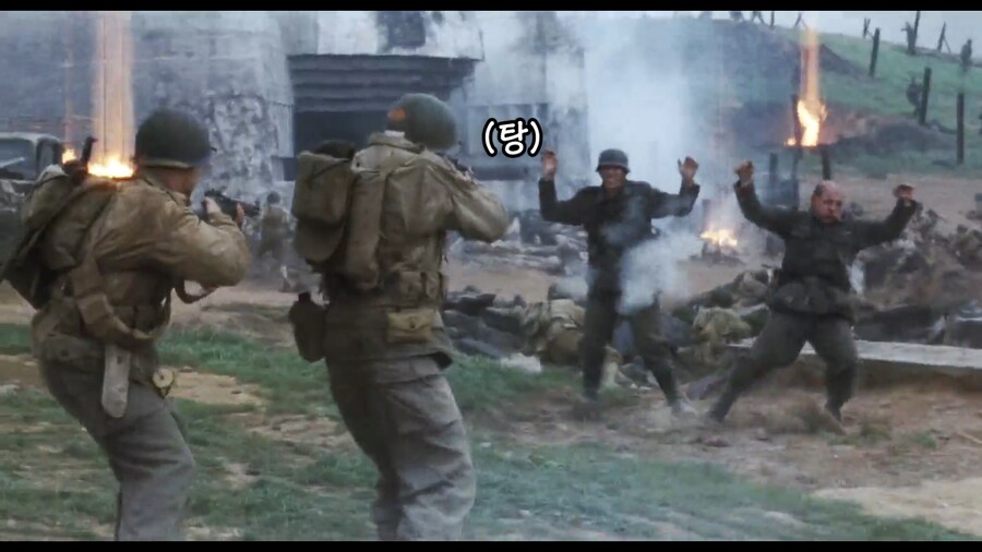 라이언일병) 그 장면 우리가 이해할 수 있게 치환하기.jpg_2.png