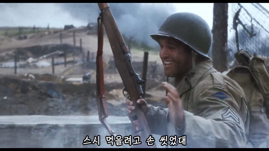 라이언일병) 그 장면 우리가 이해할 수 있게 치환하기.jpg_4.png