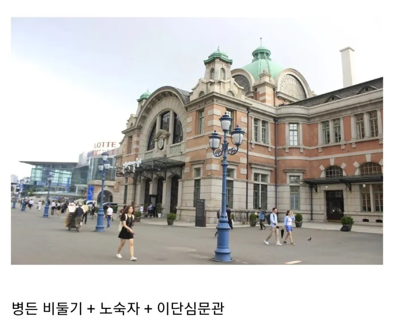 지방사람들에게 서울역 인식_1.webp