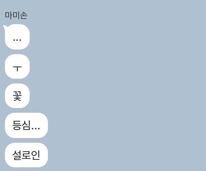 한그릇에 5만원넘는 소고기 장조림_3.jpg