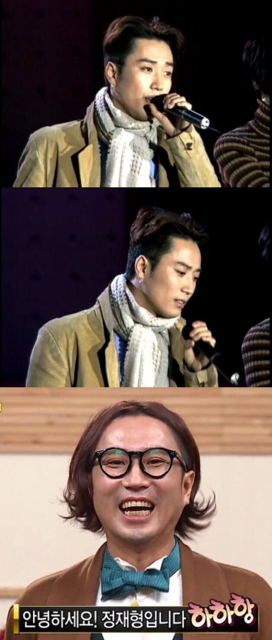 역변 연예인.jpg_1.jpg