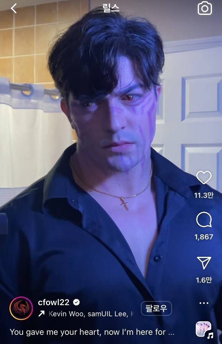 진우 코스프레를 했는데 장르가 달라진 이유_1.jpg