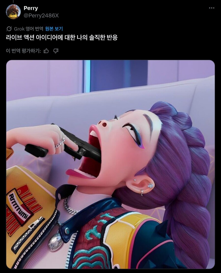 케데헌 실사화 해외 반응 요약_1.jpg