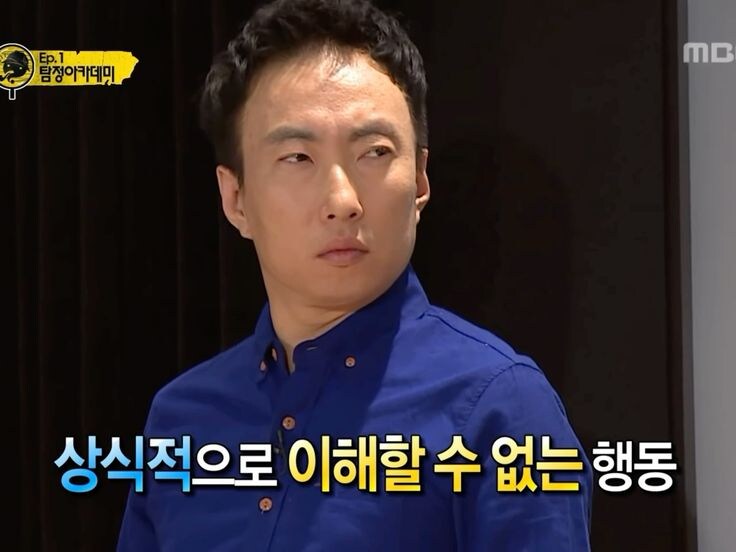 솔직히 근 한 5년간.. 이짤이 계속반복됨_1.jpg