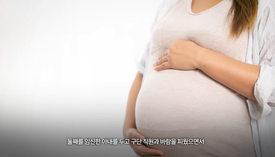 뮌헨에서 토트넘으로 이적한 수비형 미드필더.jpg_1.jpg