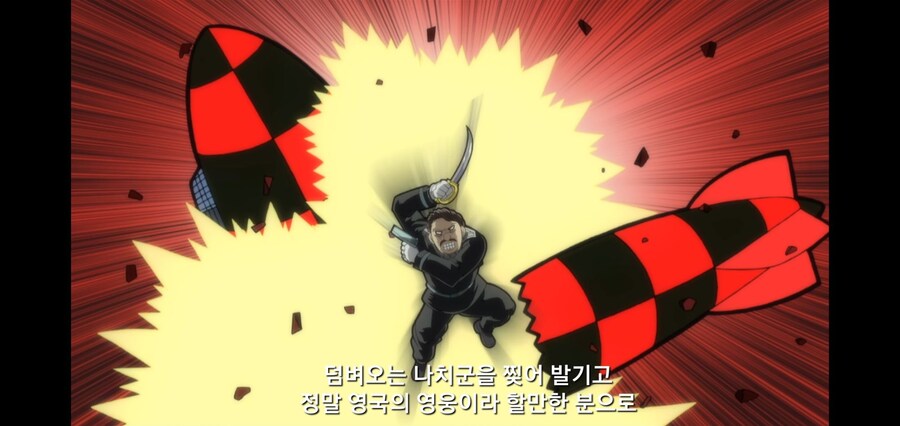 헬싱) 더러운 영국놈들의 프로파간다_2.jpg
