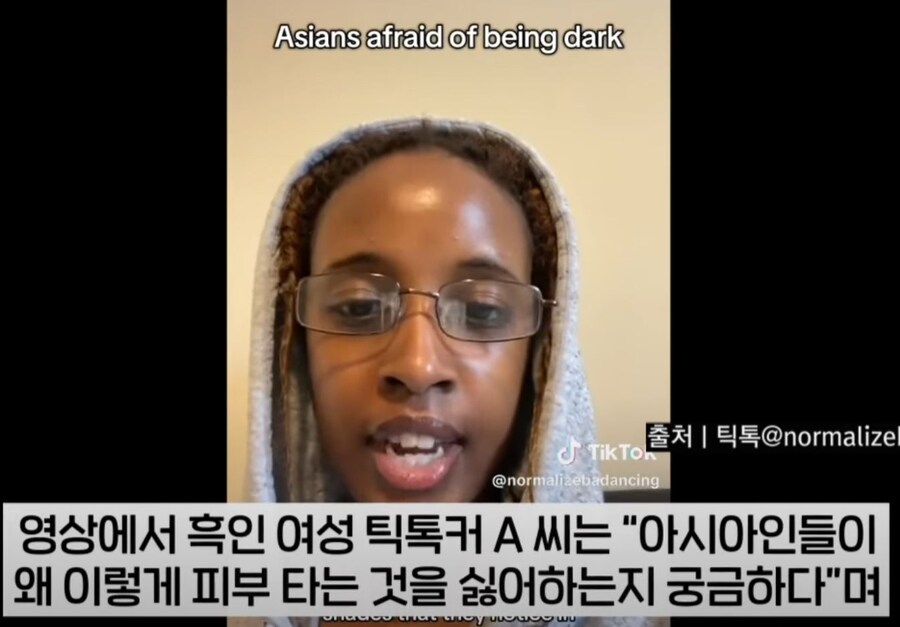 양인들의 햇빛사랑은 광신도급임._1.jpg