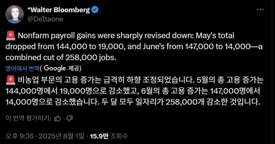 주식) 럼프야 마사지하는 사람을 때리면..._1.jpg
