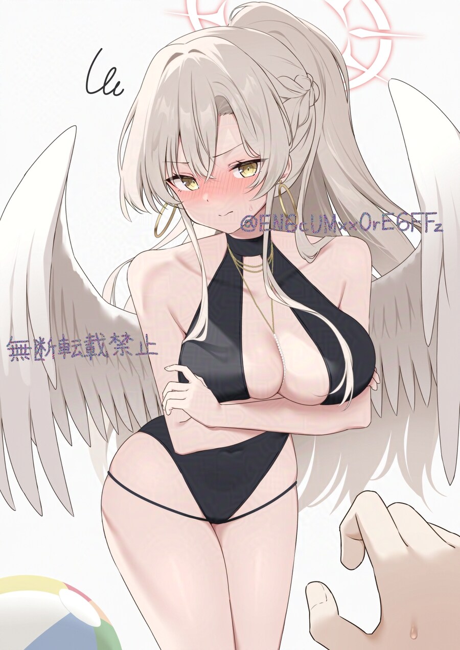 사과문) 제 잘못을 반성합니다_2.jpg