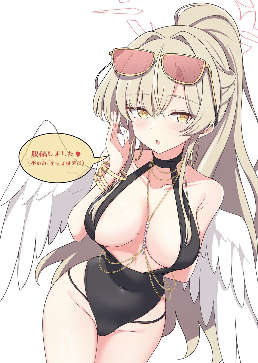 사과문) 제 잘못을 반성합니다_14.jpg