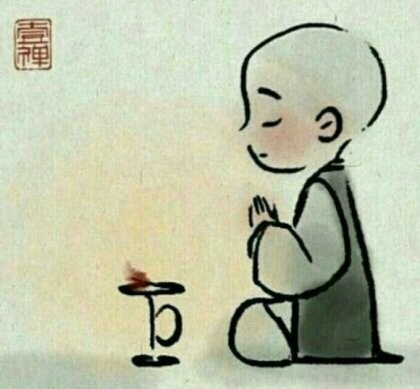 반야심경을 현대어로 해석해보았다.jpg_1.jpg