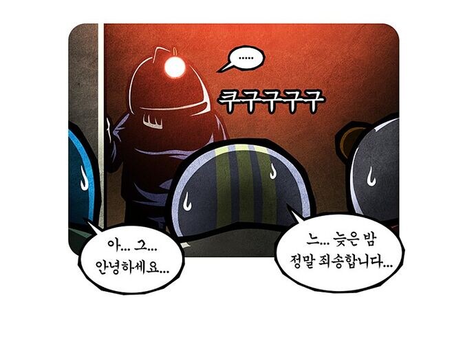 선천적 얼간이 시즌 2에서 밝혀진 것_5.jpg