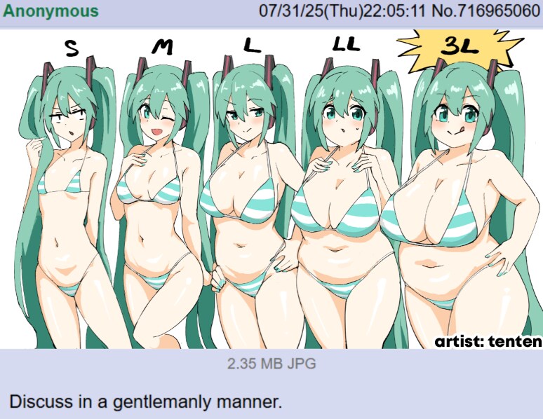 신사답게 토론하시오_1.png