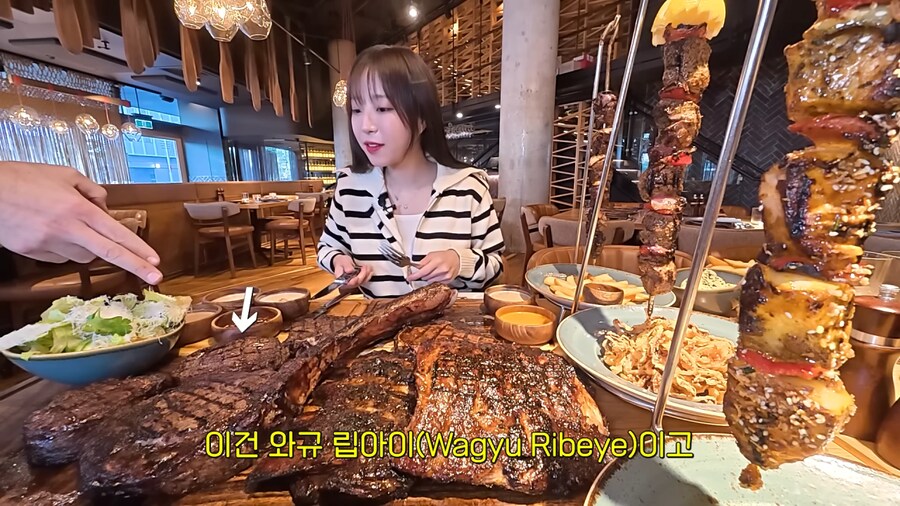 호주 스테이크집에서 11개 메뉴 주문한 쯔양_5.png