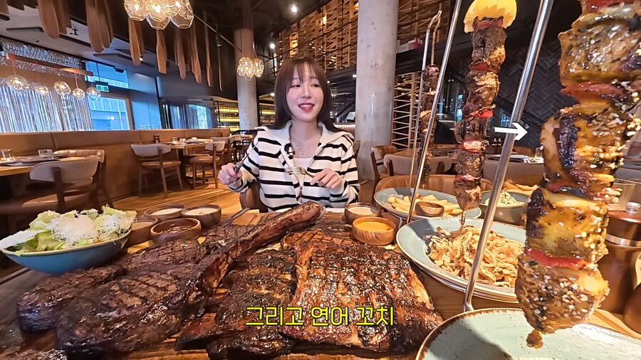 호주 스테이크집에서 11개 메뉴 주문한 쯔양_13.png