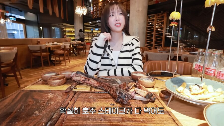 호주 스테이크집에서 11개 메뉴 주문한 쯔양_16.png