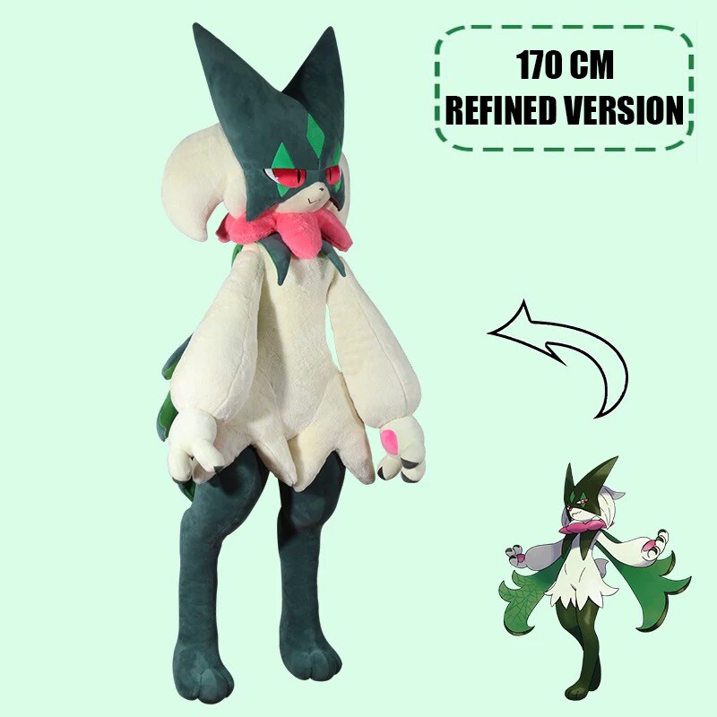 조금 수상한 포켓몬 제품_6.png