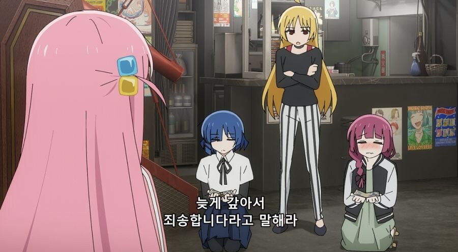 봇치가 니지카네 언니를 따르는 이유_3.jpg